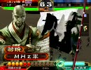 【三国志大戦3】80MHz(証9)白銀バラvs(証9)堕落虚誘