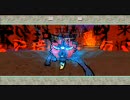 書道二級がWii版大神を実況プレイPart53