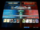 LOV2 全国ランカー決戦 2/7 撮影 ADL