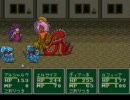 モンスターメーカー3 魔法中心でプレイ  ５章part17