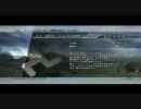 FF13 M54【ジャボテンダー】で☆５を出す方法