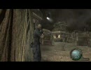 バイオハザード4 固定アイテム略奪禁止縛りchapter5-4 Part1