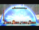 [PS3]テイルズオブヴェスペリア プレイ動画 番外篇60[TOV]