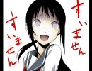 深愛歌わせていただいた