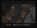 【実況】喉が枯れるまでサイレントヒル４を初見実叫プレイpart2