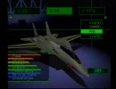 気まぐれにACE COMBAT2をやってみたpart5