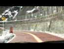 [車載動画]奥多摩周遊道路