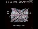So Good To Be Alive     /      UK Players