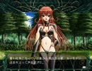 【姫神モード】幻燐の姫将軍２【prat31】