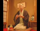 落語　「花見小僧」　柳家小満ん
