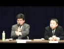沖縄から起こす日本再生、次回は10.5.2、日比谷公会堂で！ 6