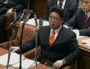 2010年2月9日衆議院予算委員会　国民新党下地幹郎議員の質疑