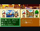 リア充なパワポケ君が裏表サクセスを同時に実況するでやんす。part2