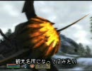 oblivion プレイ動画　異世界冒険記 34話