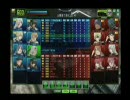 [Ａ4]コクレイのボーダーブレイクその8　円杖キメラと弾薬箱