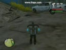 GTA SA 「X-File: Ghost Car」