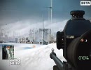 BFBC2-PCβ　芋砂チキン参上！　Part3