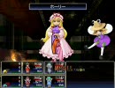 【冥異伝SB】バカルテット一行の挑戦　part23.5