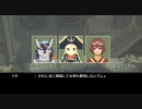 【テイルズ オブ ヴェスペリア実況】にわか正義を貫き通すRPG Part125【TOV