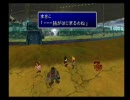 FF好きがゲーム才能０の奴らに神ゲー７をやらせてみた　Part19