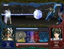 【姫神モード】幻燐の姫将軍２【prat33】