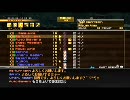 倍キルを目指してMGOプレイ動画Part.1