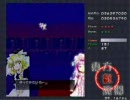 東方紅魔郷プレイ動画(未クリア・残機操作)　ミサマリ2/2　Nomal