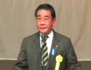 国士の巻