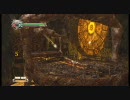 【XBOX360】ダンテズ・インフェルノ 覚え書き part.16【Dante's Inferno】