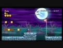 【うなぎ配信】Ｎｅｗ スーパーマリオブラザーズ Ｗｉｉ【その２７】