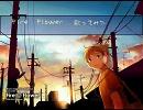 Fire◎Flower歌わせて頂きました＠ＬＩＬＹ