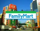 【ファミマ入店音】ファミマ秋葉原店で新人が来たから歌ってみた