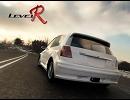 Level-R - The last curves