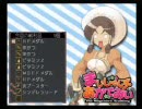 今更ながらまじしゃんず・あかでみいをやってみたpart13