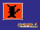 【ポケモン】野良を使わず殿堂入り目指す【ファイアレッド】part1 再