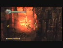 【XBOX360】ダンテズ・インフェルノ 覚え書き part.27【Dante's Inferno】