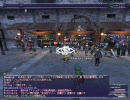 【ＦＦ１１】やるなら今しかねぇ！と思ったので実況プレイ part.29