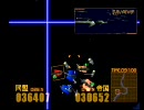 PS版銀河英雄伝説へたっぴプレイ-第三次ボルンソン星域会戦-