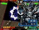 【三国志大戦３】　撤退するまで　【チームＢＯＸ動画】№４４