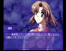 おっさん達が初心に帰ってNever7実況 part 29