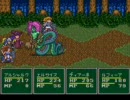 モンスターメーカー3 魔法中心でプレイ  ５章part18