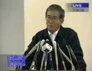 中川昭一さんの死が悔やまれる 2/2