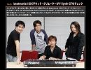 SIRIUSのシステムBGMを繋げて曲っぽくしてみた