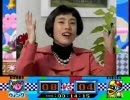 ┗(^o^ )┓三