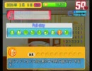 【AB型姉弟】ラ/ブ/レ/ボ！！実況プレイ17