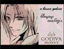 【作業用BGM】ゴディバ男爵メドレー
