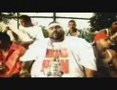Terror Squad - Whatcha Gonna Do