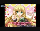 【ニコカラ】Moon Story／UR@N（Vo適当カット）