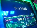ガンダムカードビルダー武勲を焦って命を落とす全国その280