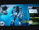 【B2】支援メインのボダブレ　その２４【2/11 ボダ部マッチ】